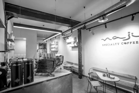 Specialty Coffee Shop in Madrid