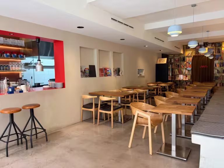 Liberty: brunch, coffee & wine 1 Liberty: brunch, coffee & wine — cover photo